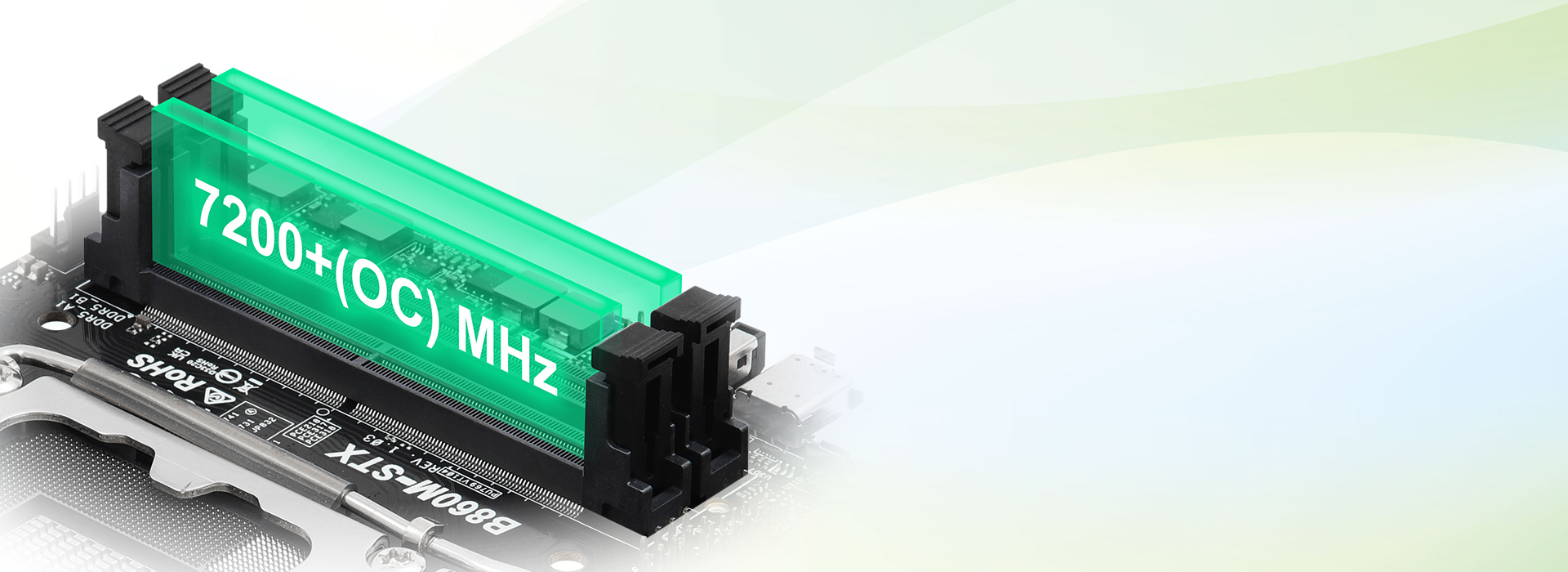 DDR5 高速記憶體，迎向未來