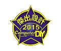 Computer DIY - Outstanding Design